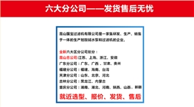 http://www.58lbx.cn/Mobile/uploadfiles/pictures/product/20210828102747_5888.jpg_280.jpg