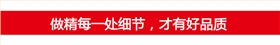 PVDF塑料耐酸堿自吸泵細節品質 PVDF塑料耐酸堿自吸泵細節品質