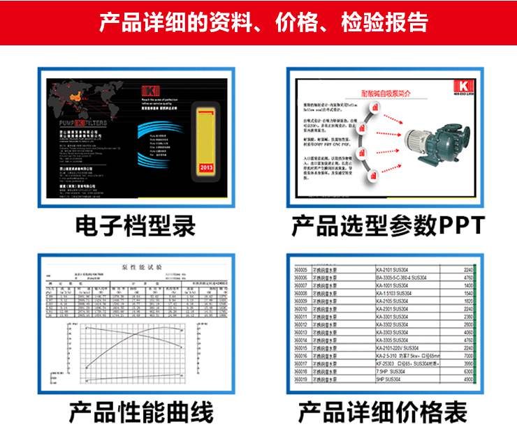 http://www.58lbx.cn/uploadfiles/pictures/product/20190531090902_8208.jpg