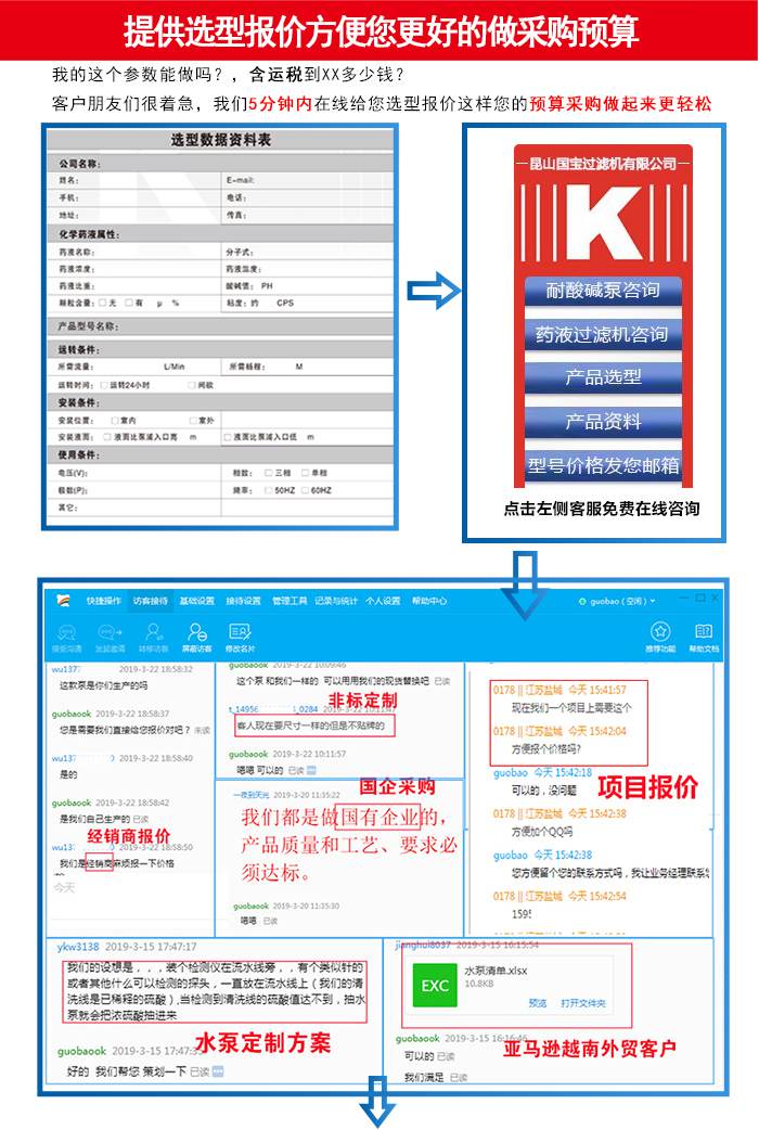 http://www.58lbx.cn/uploadfiles/pictures/product/20210811100753_6200.jpg