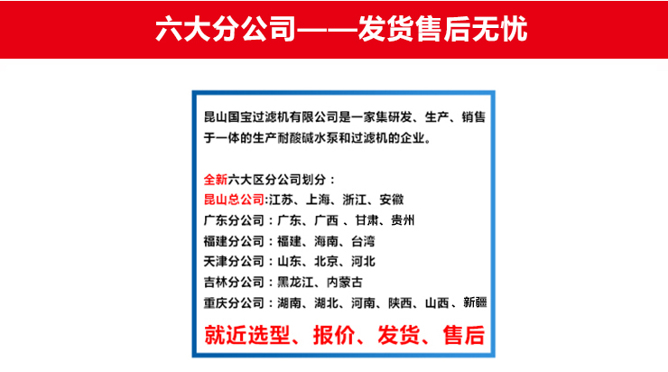http://www.58lbx.cn/uploadfiles/pictures/product/20210828102747_5888.jpg